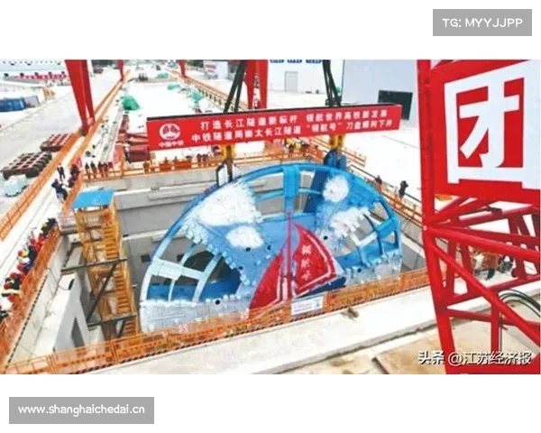 世界最大直径高铁盾构机下月始发，将独头掘进上万米穿越长江